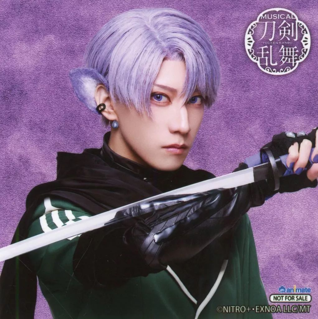 中古】生写真(男性) 山崎晶吾(五月雨江)/キャラクターショット・サイズ