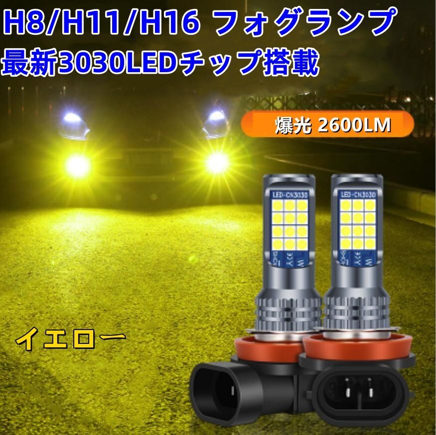 エルグランド E51 E52/キューブ Z12/NV350キャラバン E26/リーフ ZE0