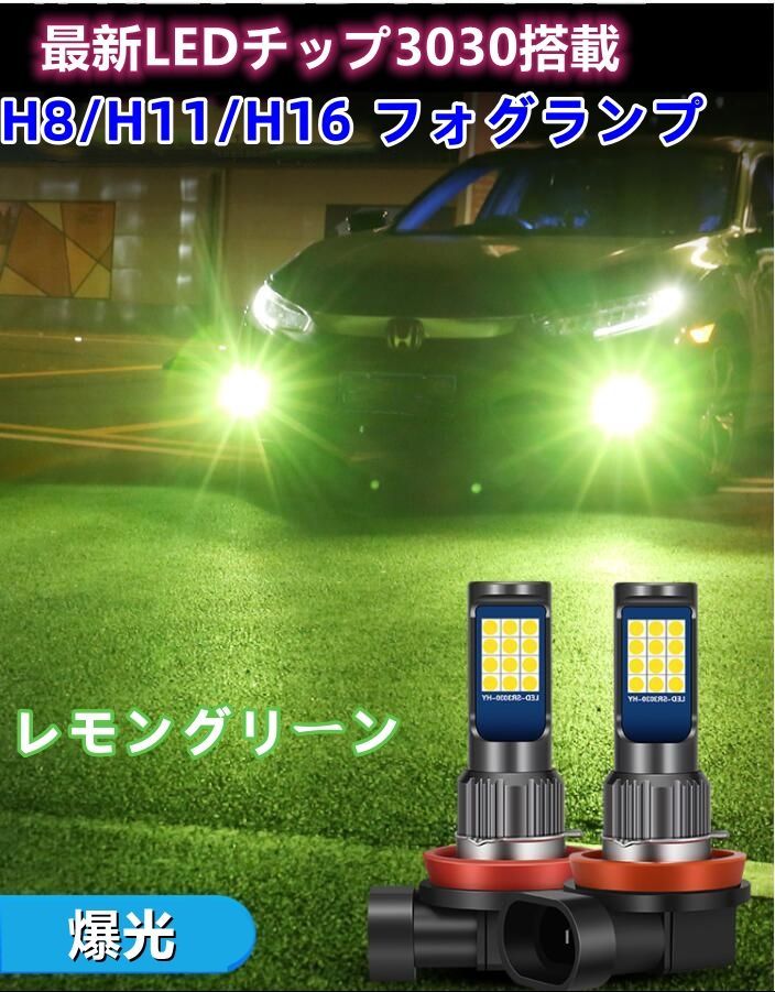 エルグランド E51 E52/キューブ Z12/NV350キャラバン E26/リーフ ZE0