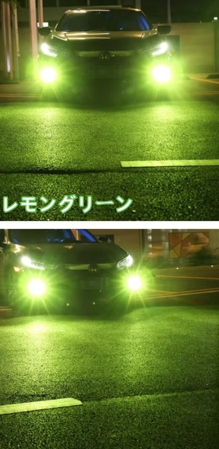 車検対応 30プリウス アクア 70系 ノア ヴォクシー 50系 エスティマ 20系アルファード ヴェルファイア ヘッドライト LED バルブ D4S ブランカーキッド ヴェルファイア 30系 前期 LED フォグランプ 車検対応 H8 H11 H16