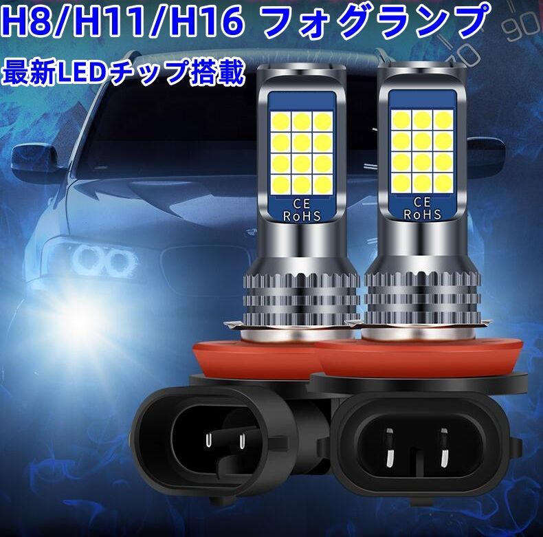 エルグランド E51 E52/キューブ Z12/NV350キャラバン E26/リーフ ZE0