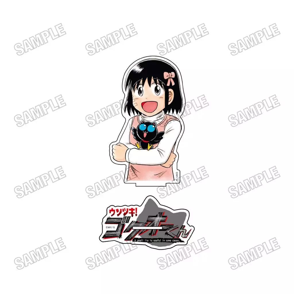 中古】アクリルスタンド・アクリルパネル B.小野天子 アクリルスタンド
