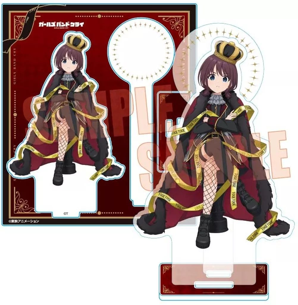 新品】アクリルスタンド・アクリルパネル 井芹仁菜(チェス) アクリル 