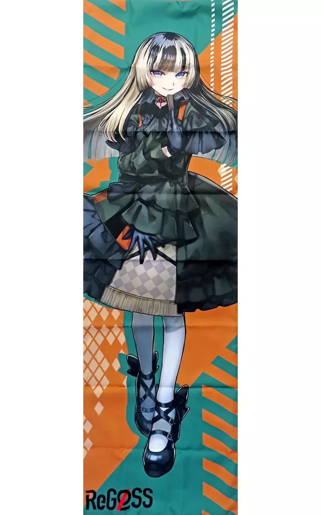 中古】クッションカバー・ピローケース 儒烏風亭らでん ロング