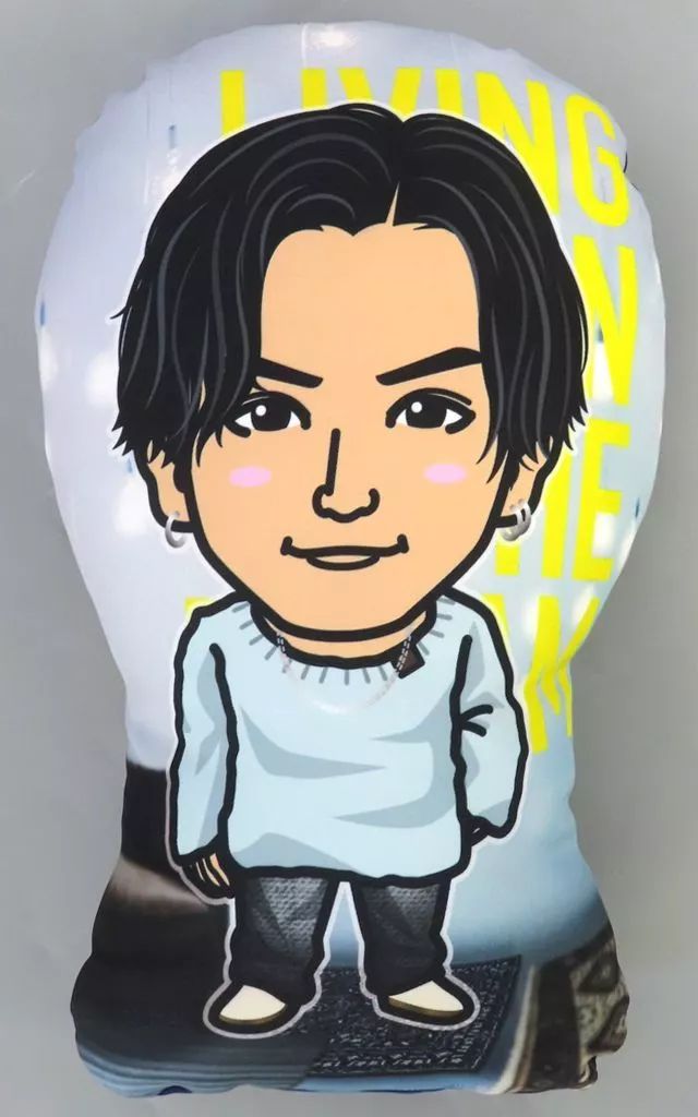 川村壱馬 クッション WTTG 居酒屋えぐざいる ハッピーえぐバッグ