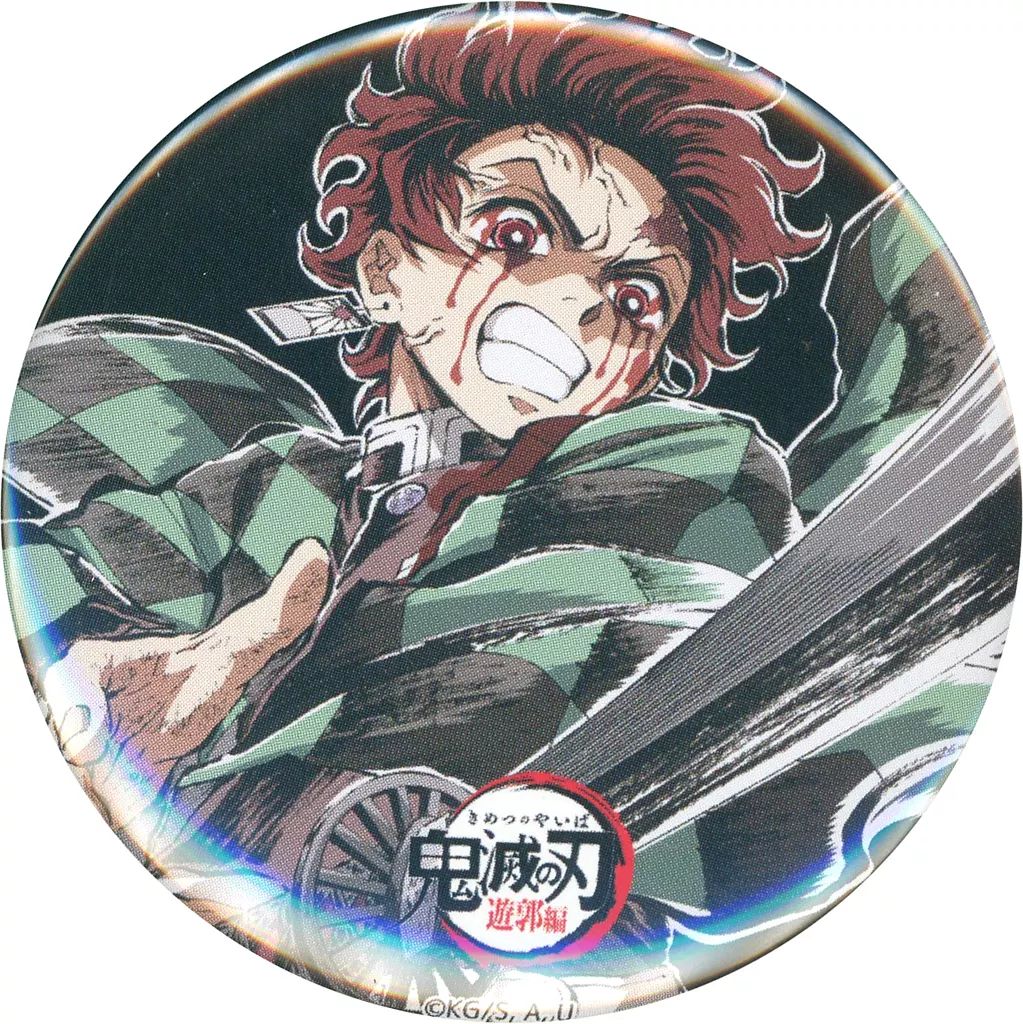 中古】バッジ・ピンズ 竈門炭治郎(目から血) 「鬼滅の刃 全集中展