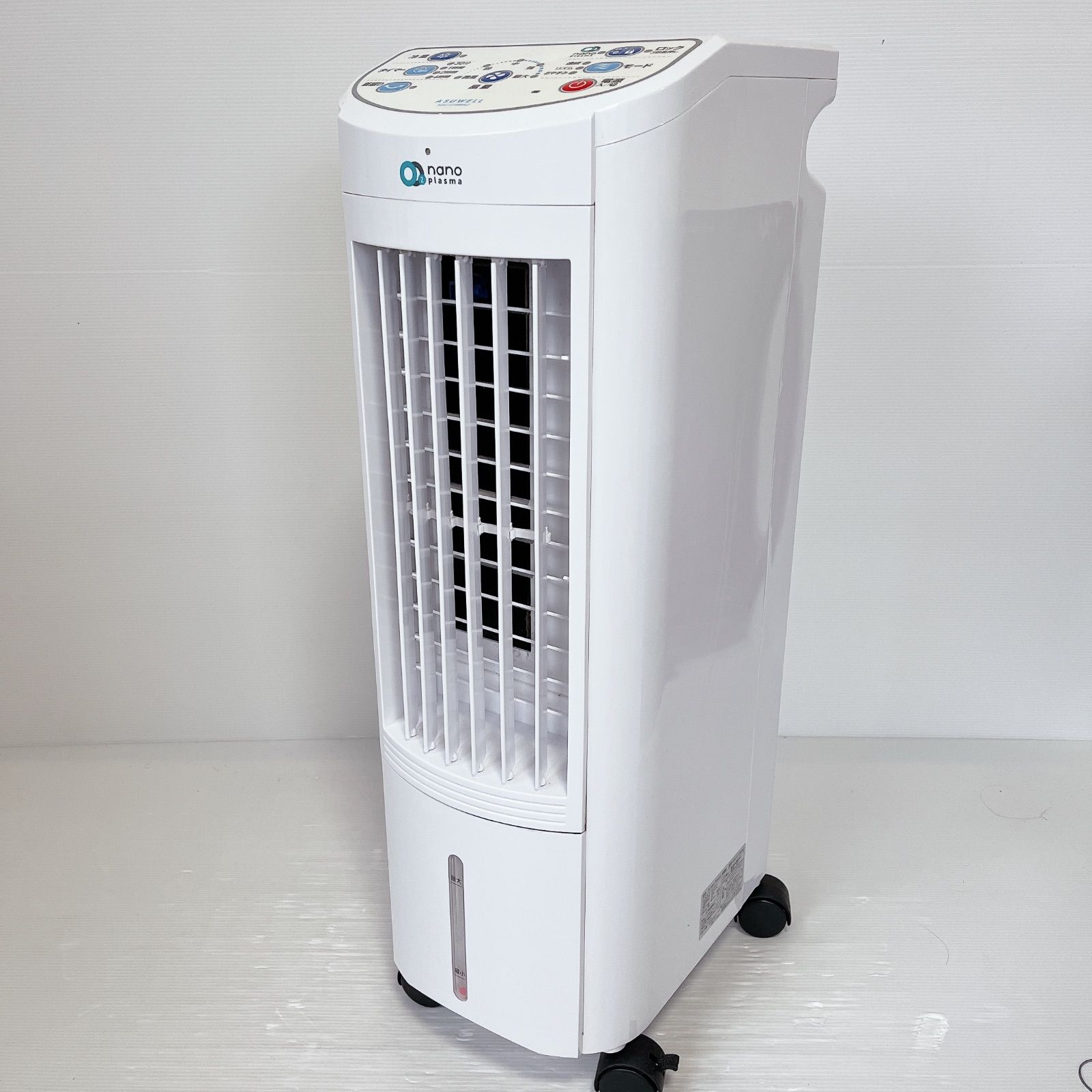 ASUWELL O2 nano Plasma 冷風扇 ASU-018MA2 2021年製 冷風機 冷風
