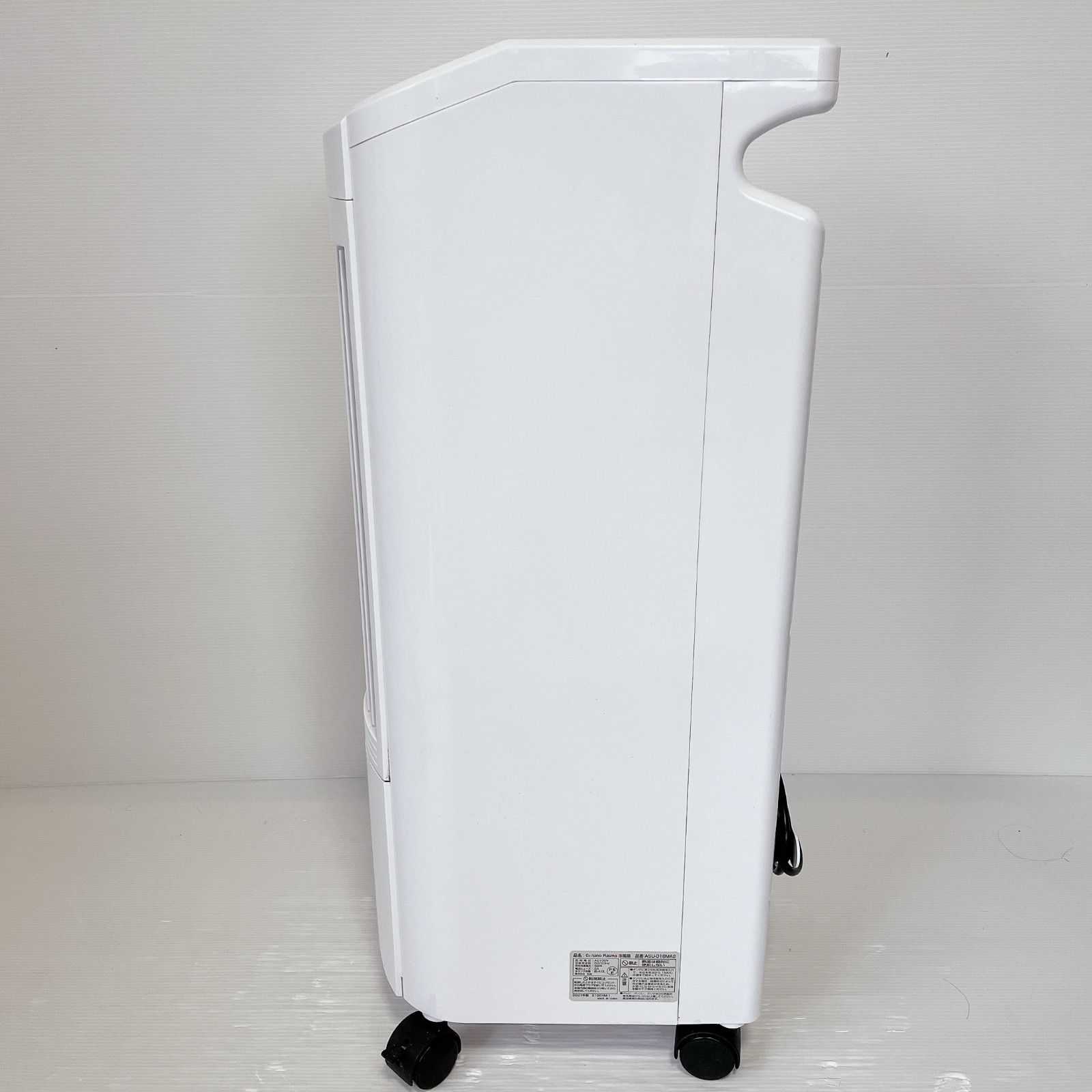 ASUWELL O2 nano Plasma 冷風扇 ASU-018MA2 2021年製 冷風機 冷風