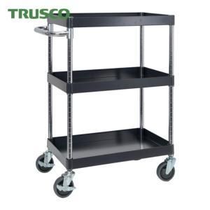 【新品・2営業日で発送】TRUSCO トラスコ中山 TRUSCO ツールワゴン フェニックスワゴン 省音 750X500XH880 3段 ブラック (PEW973BK 8000)