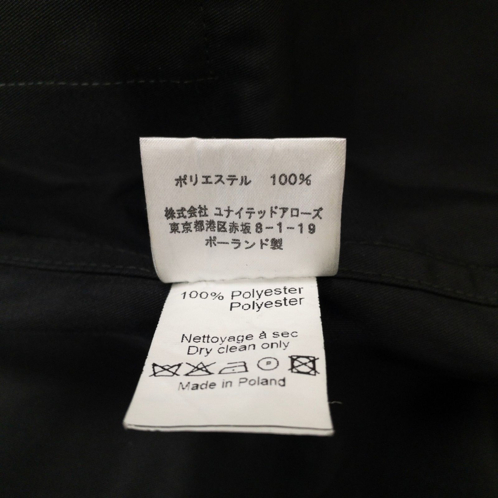 ◎lownn ローン モッズコート オーバーサイズ ロング ポリエステル