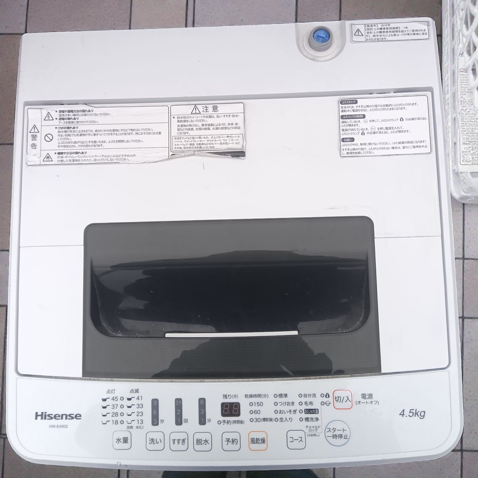 oguta様専用】2019年製 ハイセンス 4.5kg 全自動洗濯機 HW-E4502 風