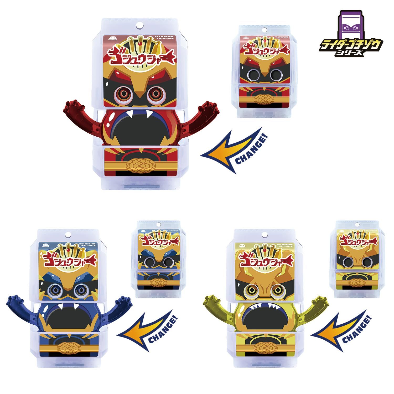 バンダイ(BANDAI)] 仮面ライダーガヴ DXライダーゴチゾウスペシャル