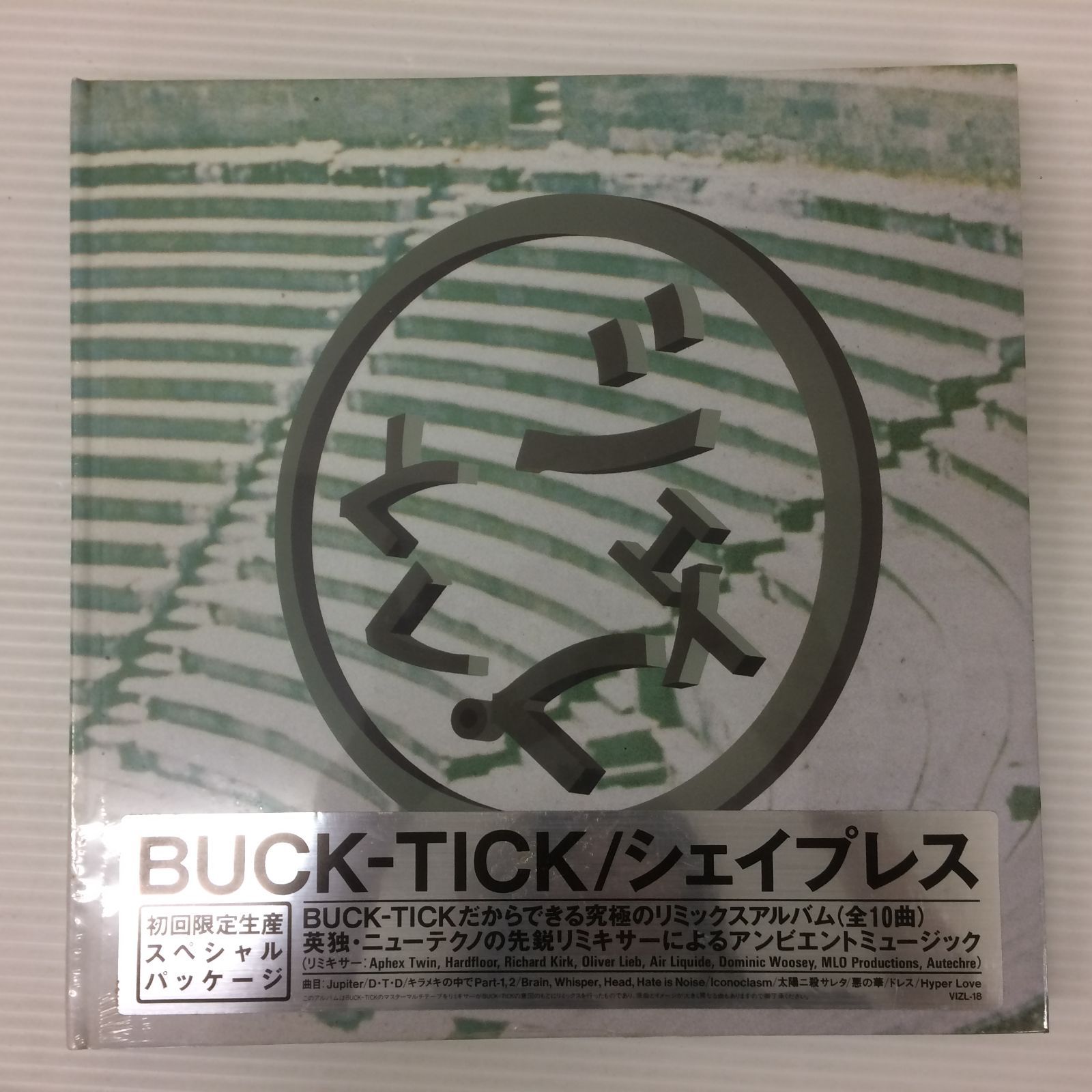 BUCK-TICK シェイプレス CD シュリンクに汚れあり smjcd086548