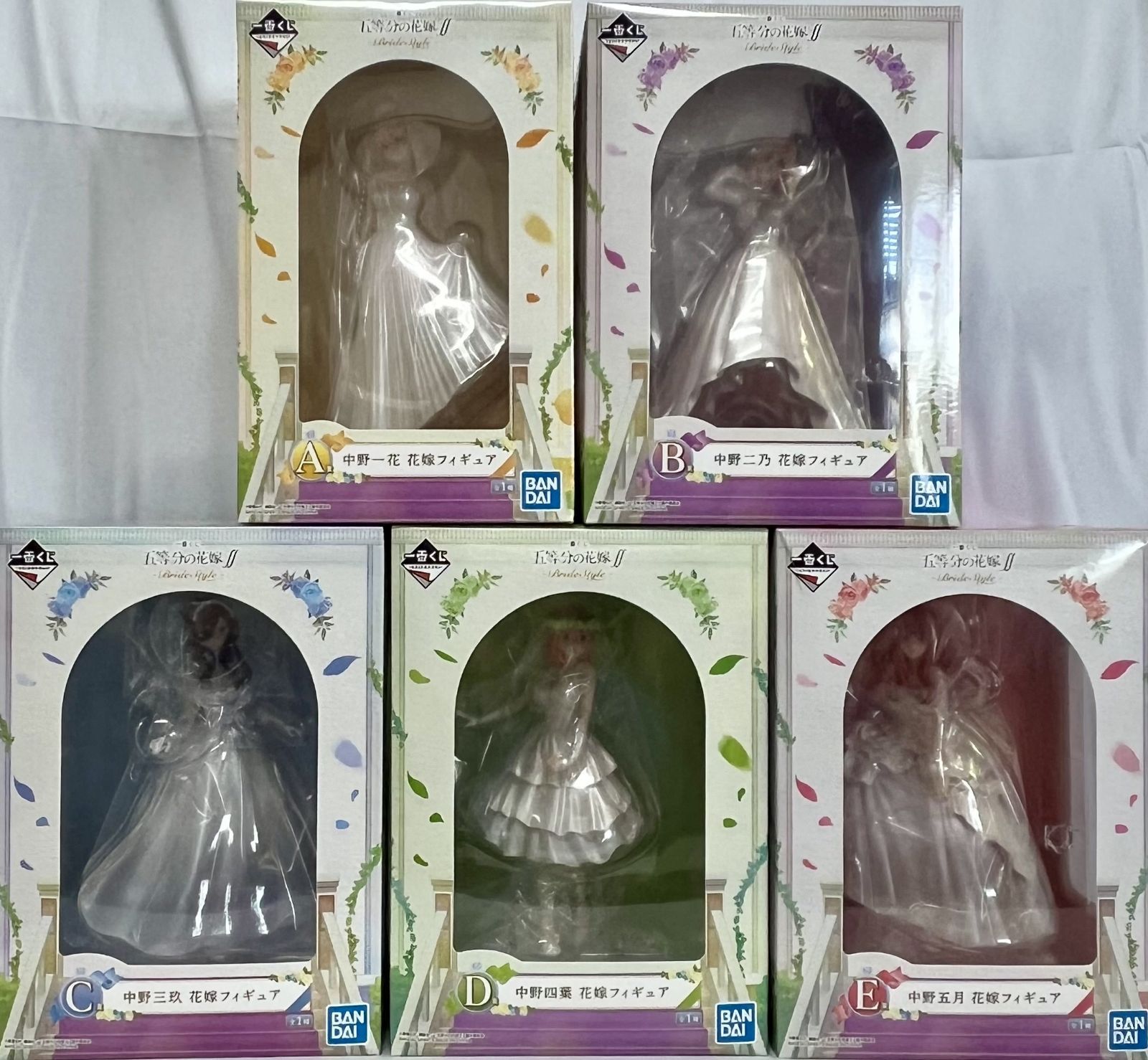 未開封、一部箱傷みあり 一番くじ 五等分の花嫁∬-BrideStyle- A賞、B 