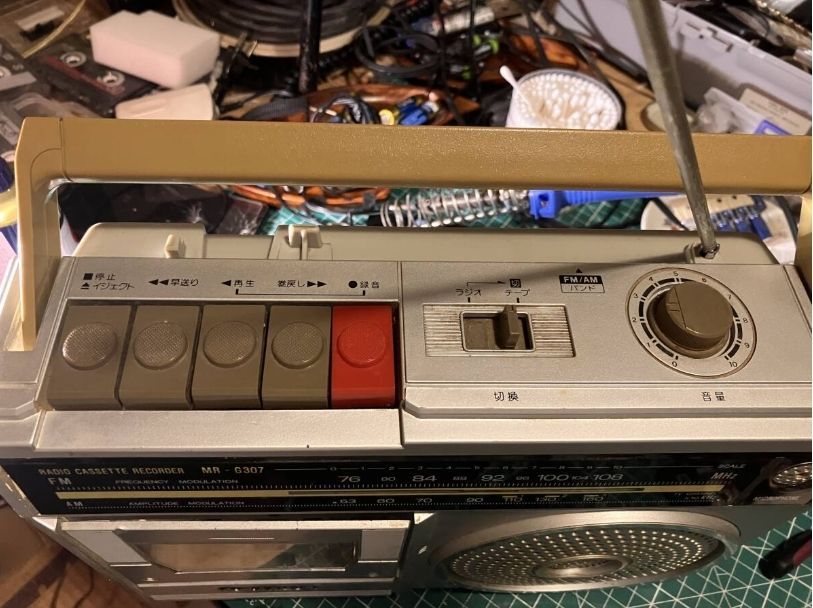 サンヨー SANYO MR-G307 モノラルラジカセ 昭和ラジカセ 修理動作品