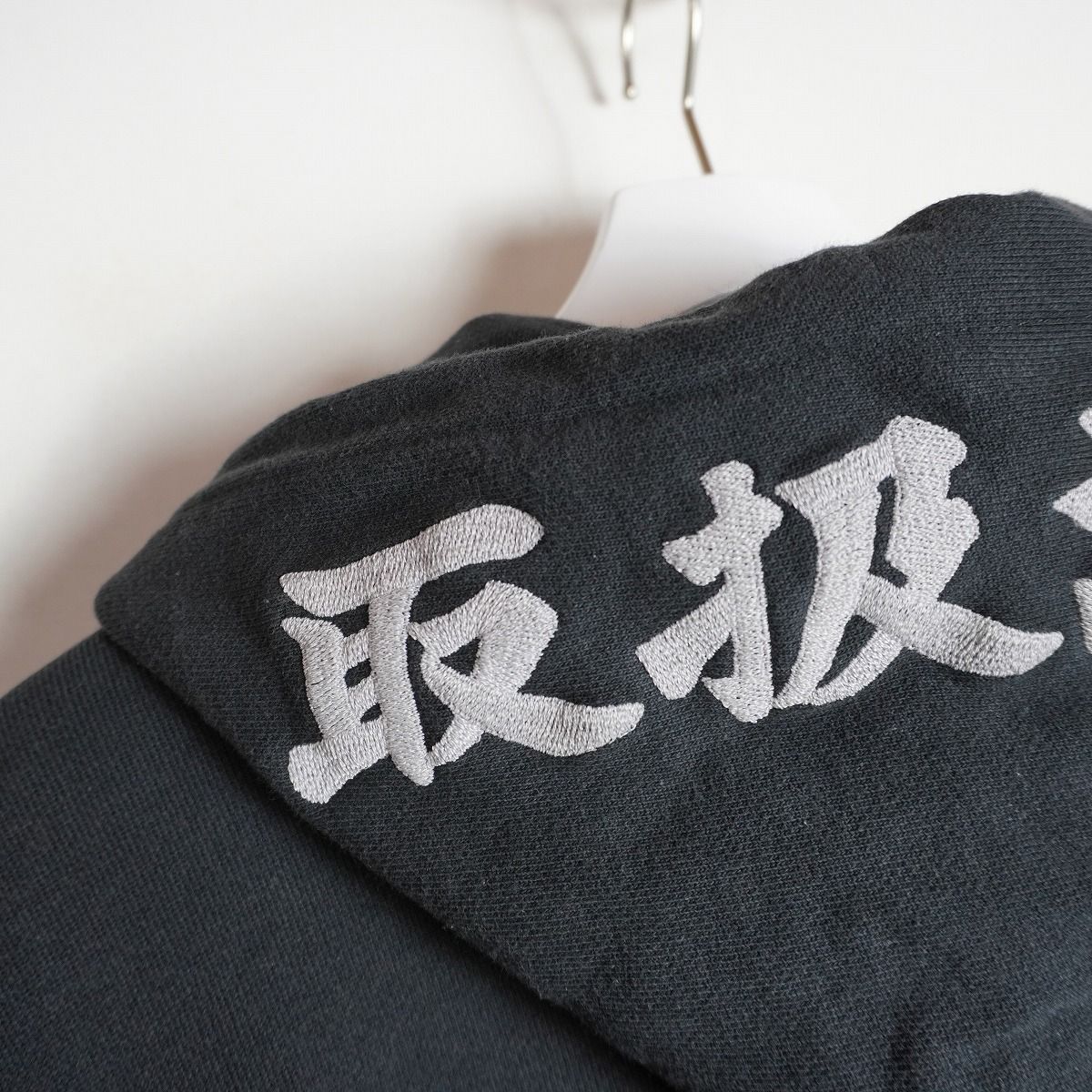 BLACK EYE PATCH ブラックアイパッチ SMALL OG THERMAL ZIP HOODIE