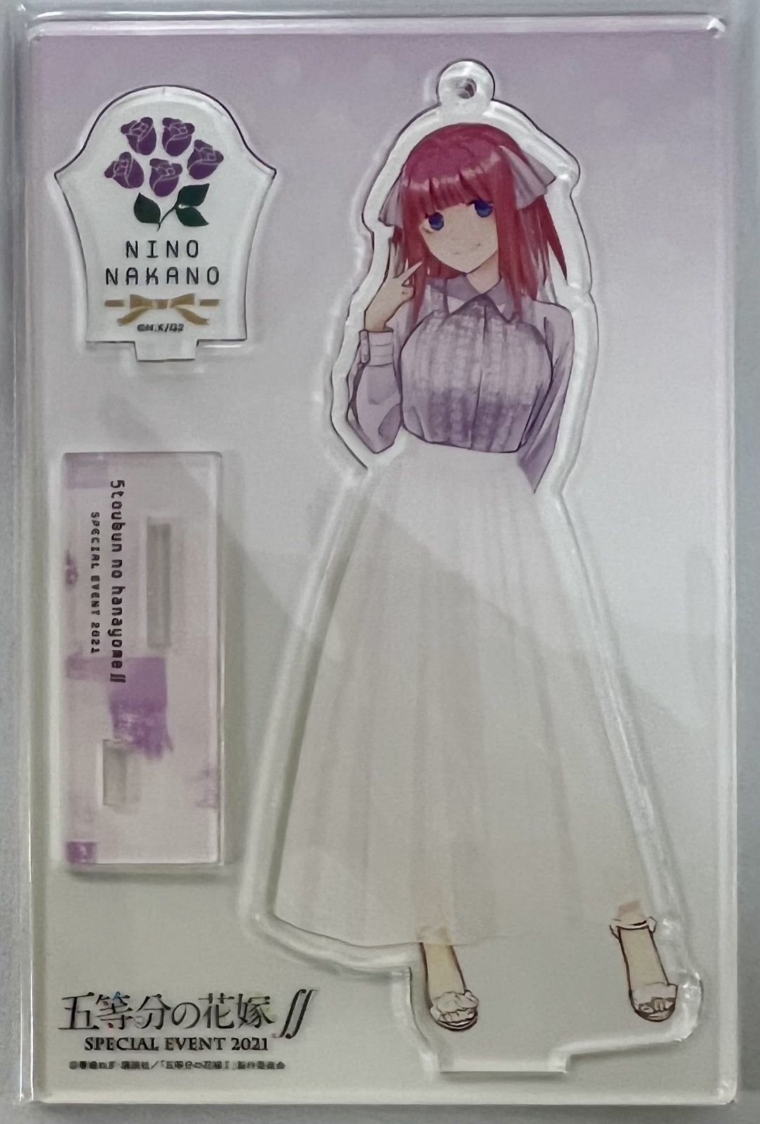 未開封 五等分の花嫁∬ 中野二乃 アクリルスタンド アクリルスタンド 