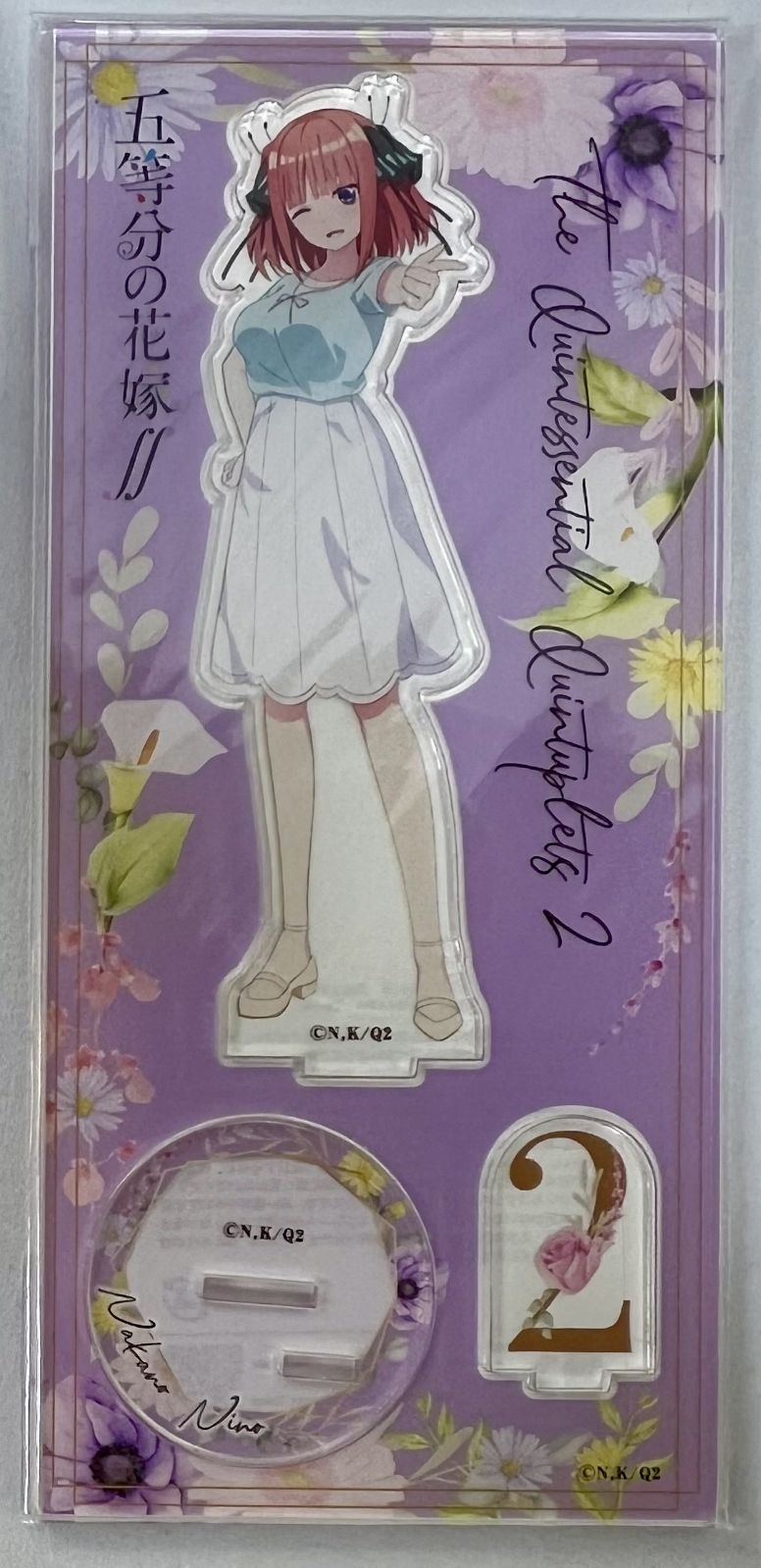 未開封 五等分の花嫁∬ 中野二乃 アクリルスタンド アクリルスタンド 