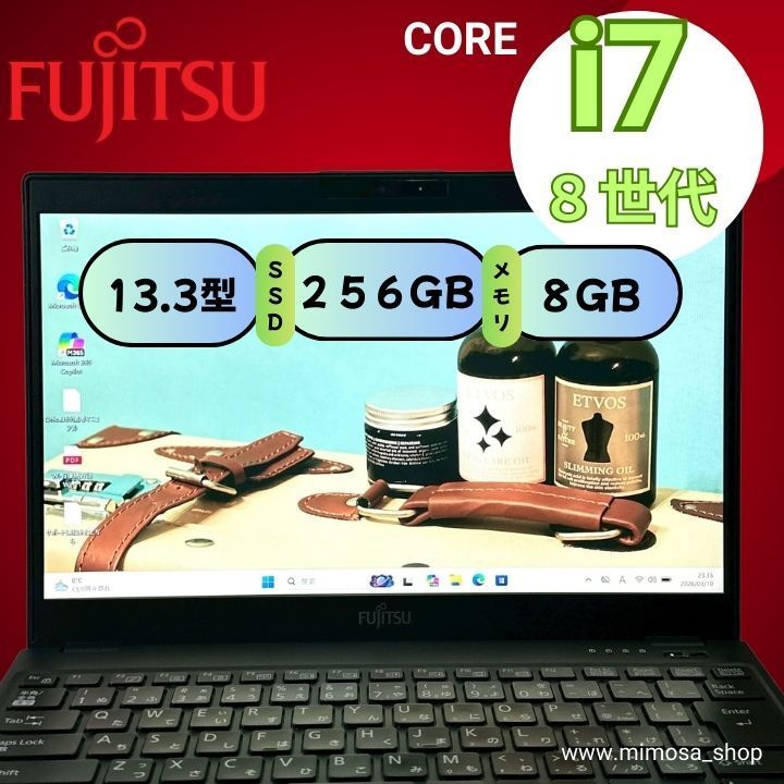 軽量777g Win11/office21付 LIFEBOOK U939/A 【公式通販】