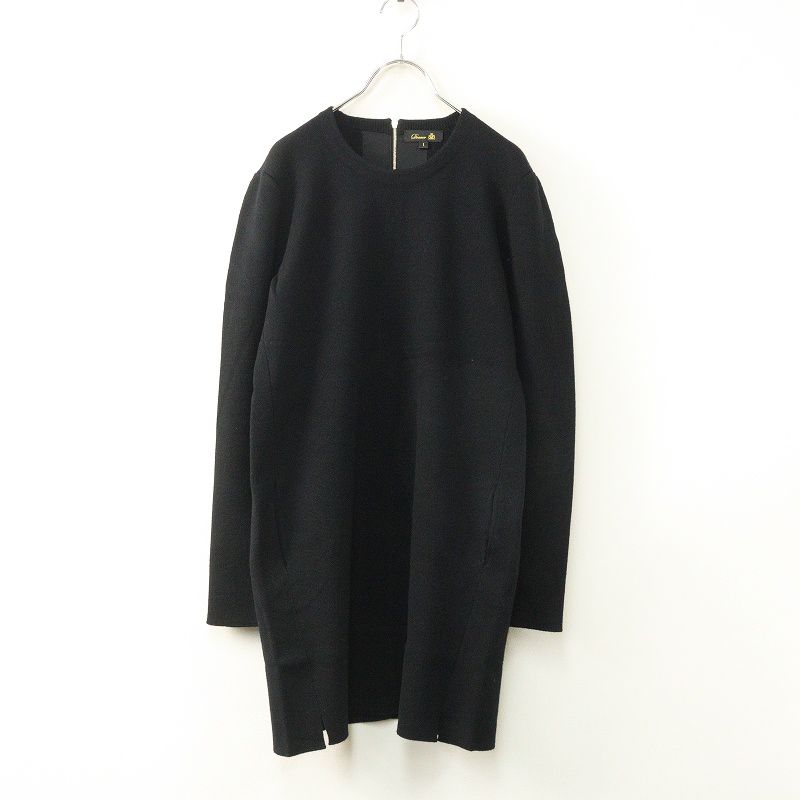 美品✨drawer ウールシルク バックジップ ニットワンピース 美品✨drawer ウールシルク バックジップ ニットワンピース