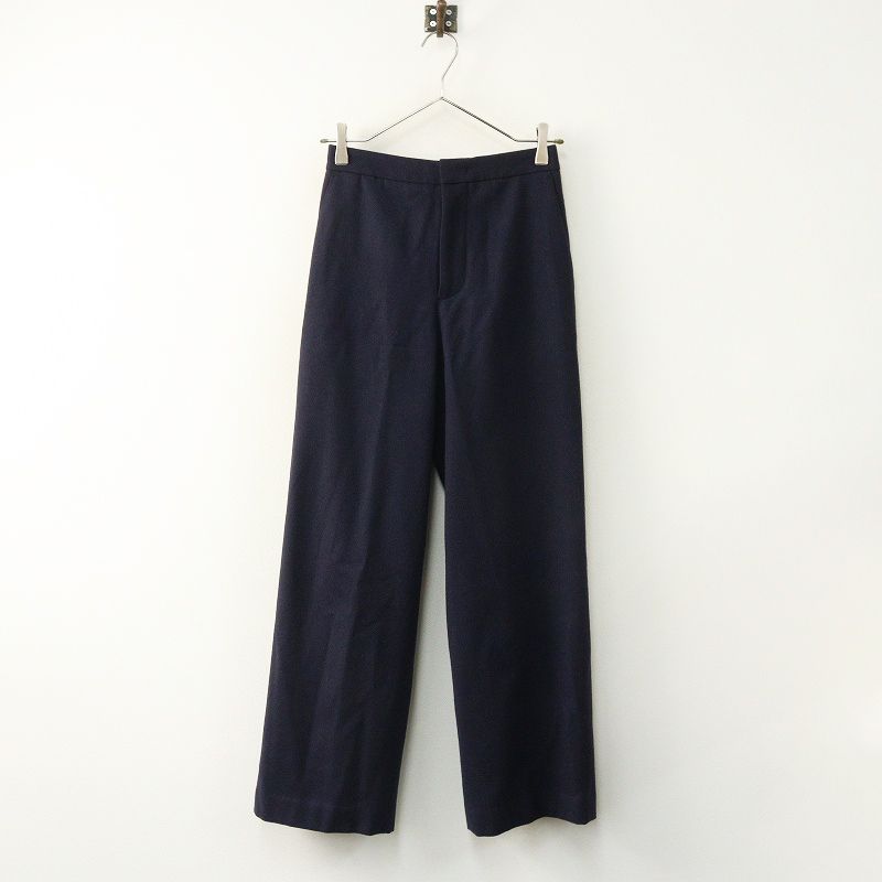 美品 定価3.3万 2023AW ギャルリーヴィー GALERIE VIE ウール 美品 定価3.3万 2023AW ギャルリーヴィー GALERIE VIE ウール