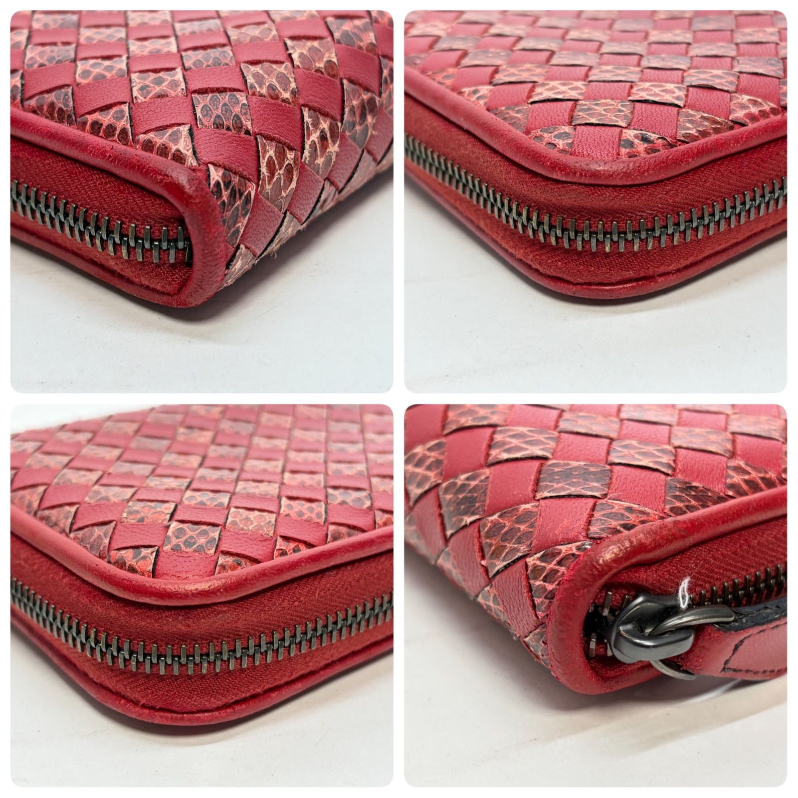 メンズ 3537 BOTTEGA VENETA ボッテガヴェネタ 長財布 イントレ 