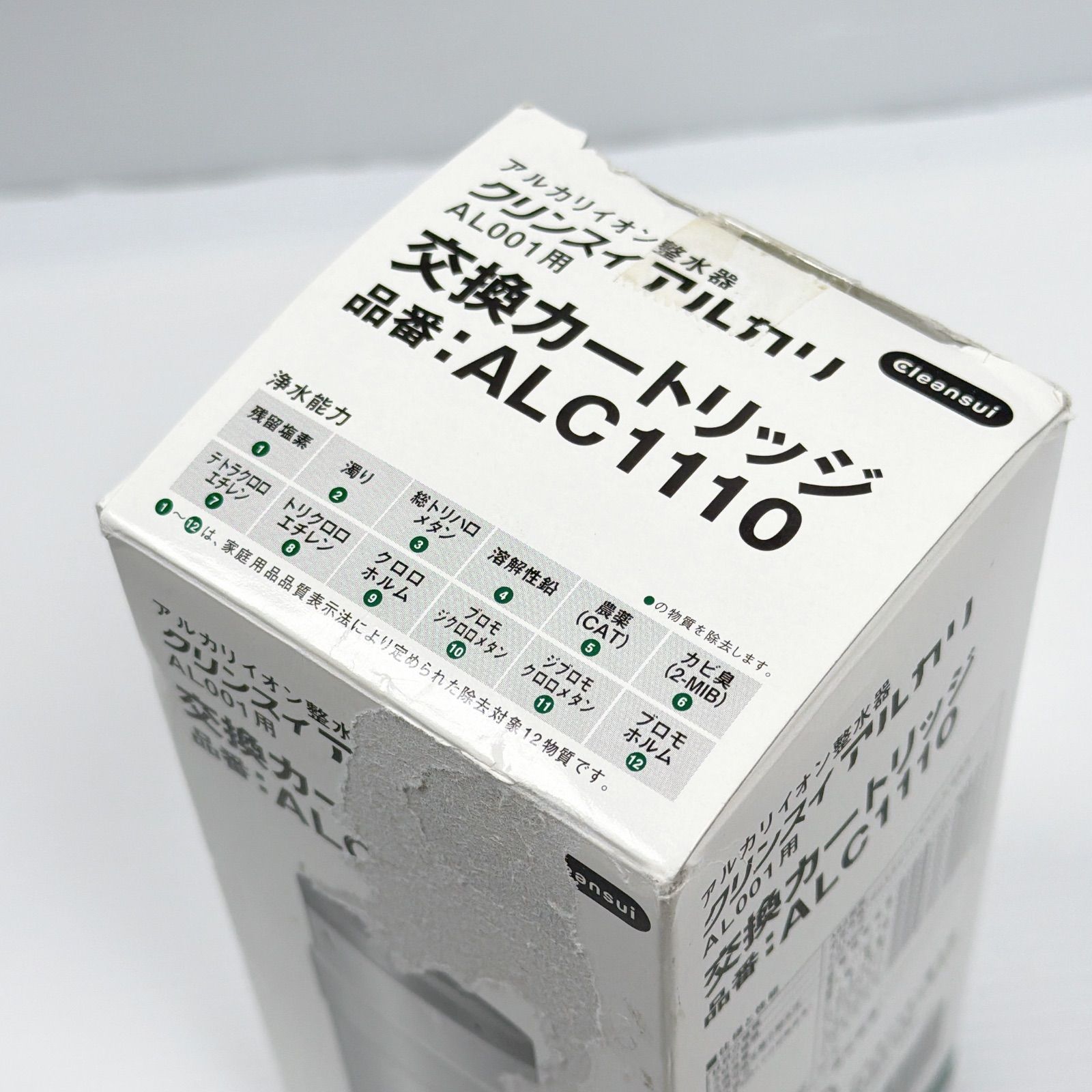 未使用 クリンスイ アルカリ 交換カートリッジ ALC1110 アルカリイオン