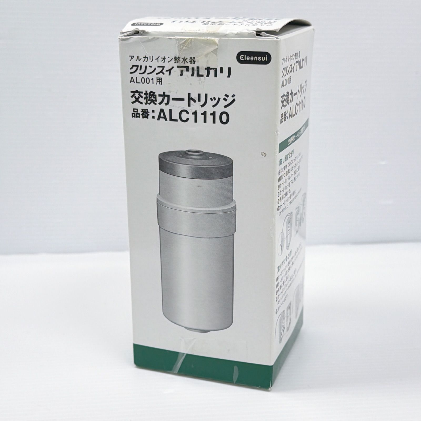 未使用 クリンスイ アルカリ 交換カートリッジ ALC1110 アルカリイオン