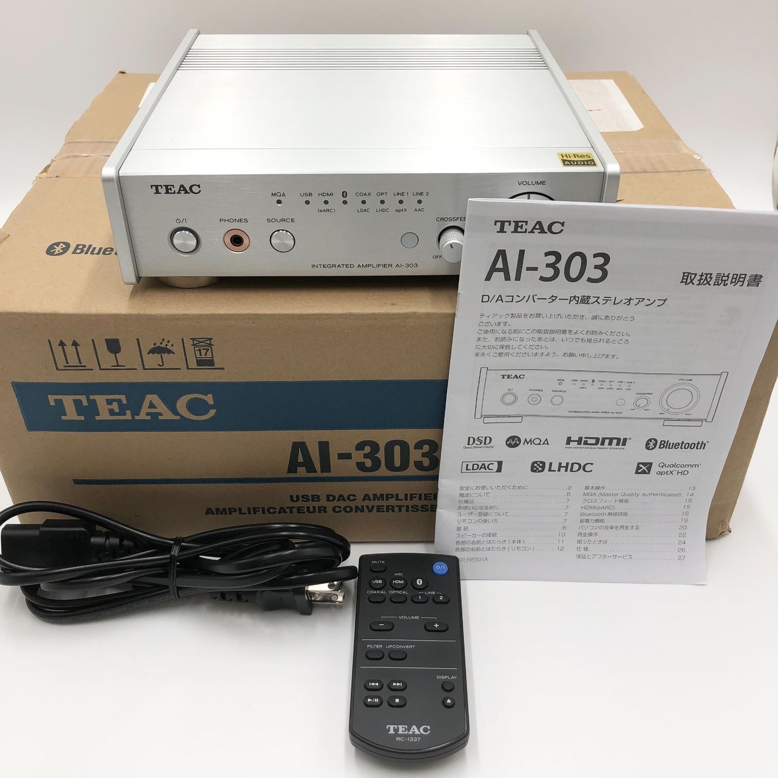 TEAC(ティアック) AI-303-S シルバー USB DAC/ステレオプリメイン 
