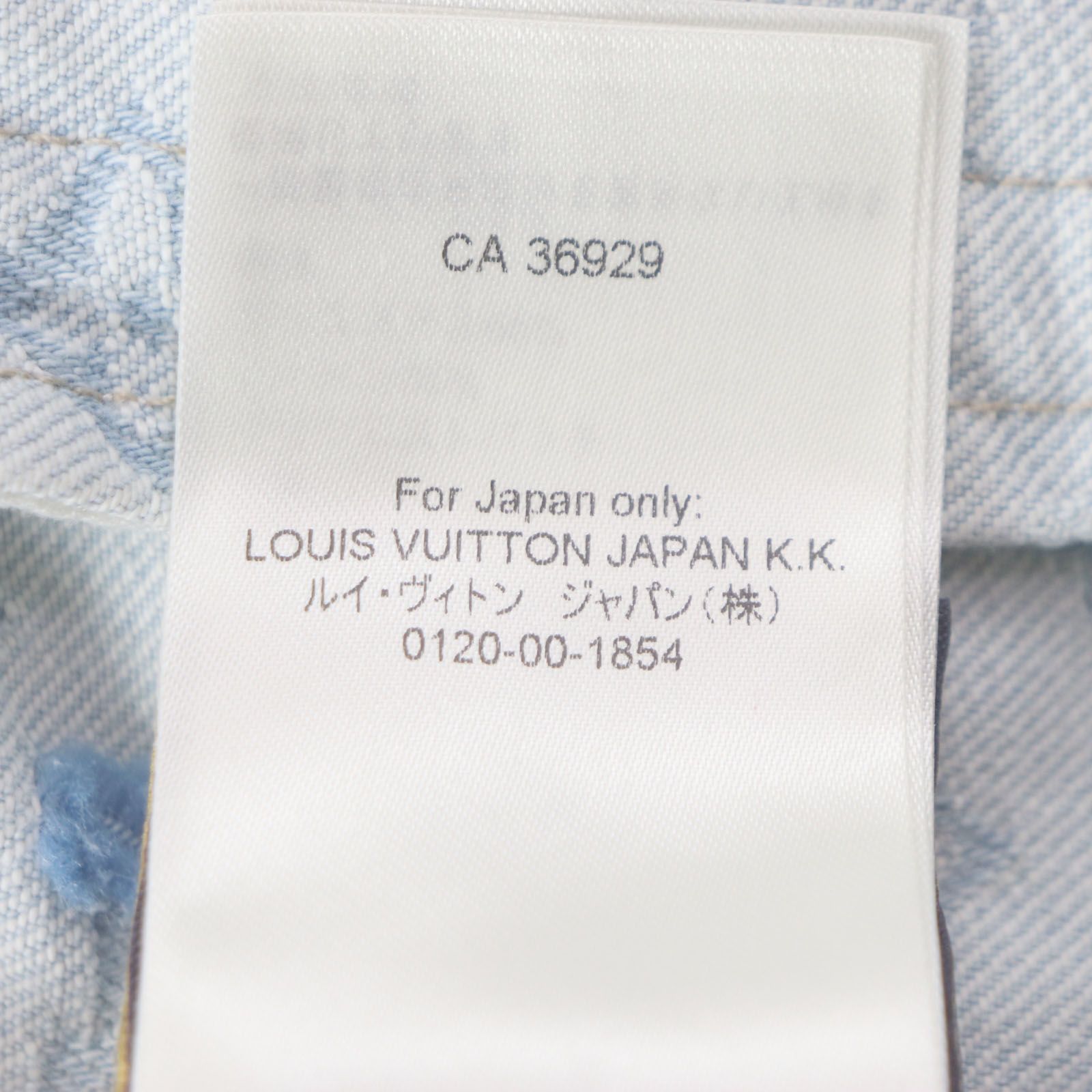 未使用品▽LOUIS VUITTON Tyler The Creator ルイヴィトン タイラー ザ 