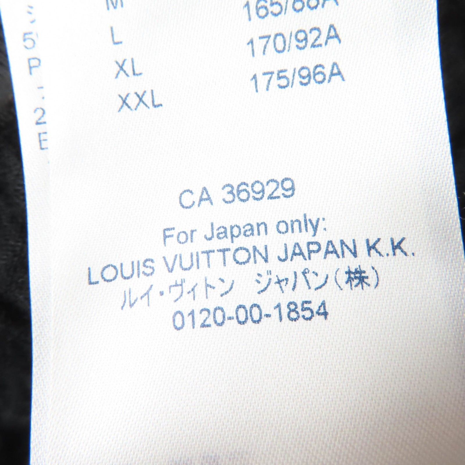美品☆LOUIS VUITTON ルイヴィトン 19AW ウール カシミヤ シルク混