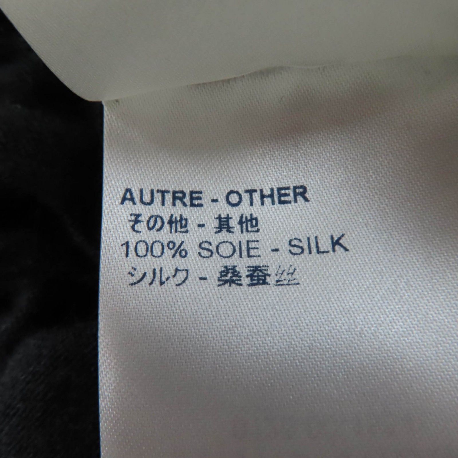 美品☆LOUIS VUITTON ルイヴィトン 19AW ウール カシミヤ シルク混 フローラルプリント パフスリーブ 半袖ニット ブラック XS イタリア製 正規品 レディース LOUIS VUITTON - 美品☆LOUIS VUITTON ルイヴィトン 19AW ウール