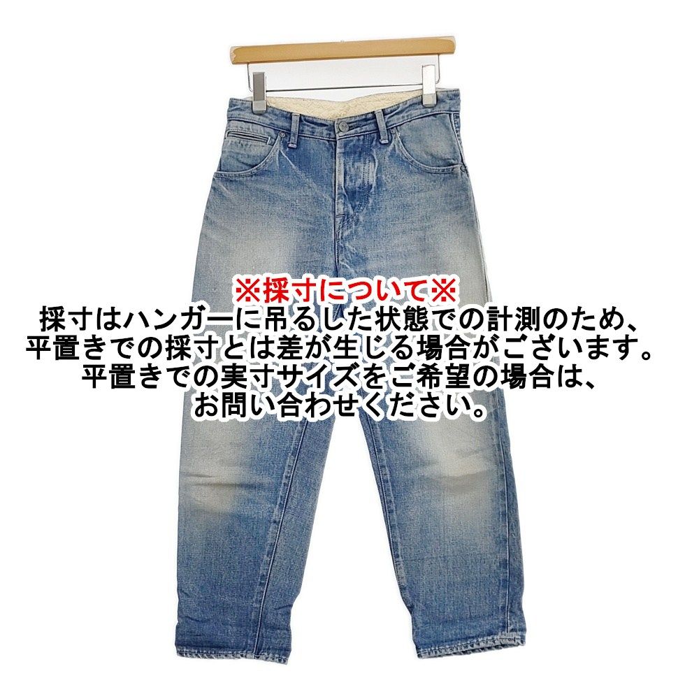 ミナペルホネン always デニム 36 希少なハーフ丈 【公式通販】