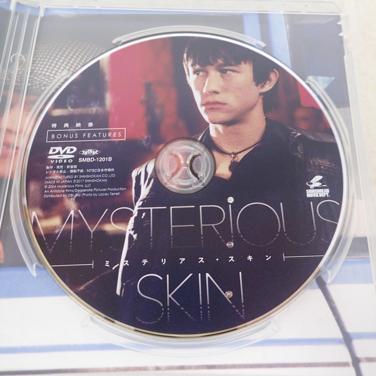 MYSTERIOUS SKIN ミステリアス・スキン Blu-ray+DVD ポストカード付