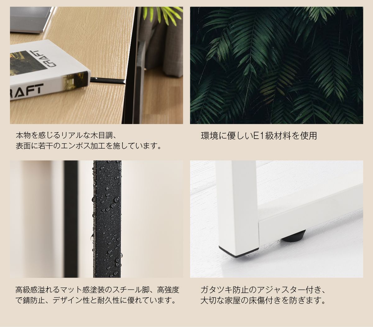 H型パソコンデスク 収納ラック2個付き オフィスデスク ラクラクに