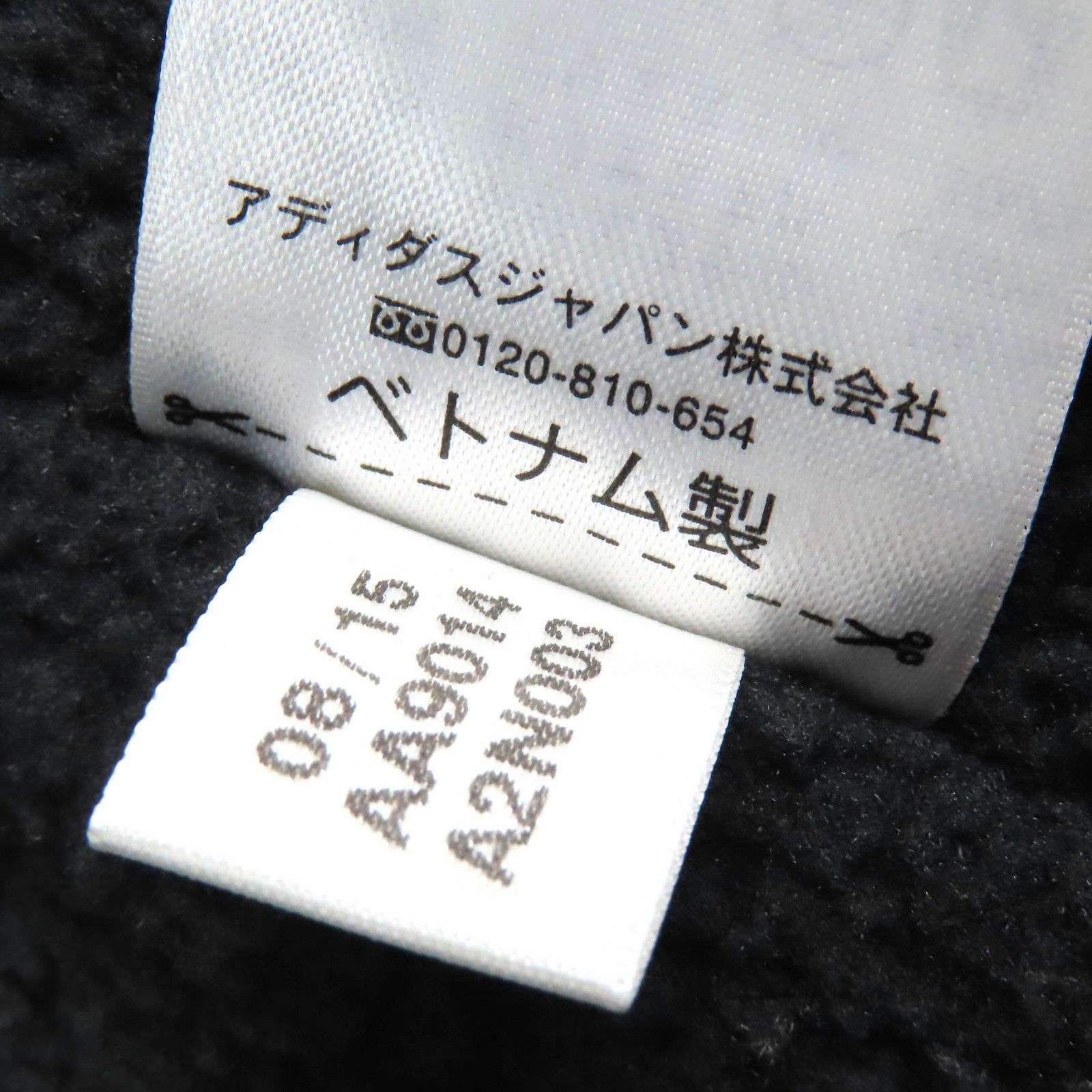 未使用品△adidas Originals by HYKE アディダス オリジナルス バイ 
