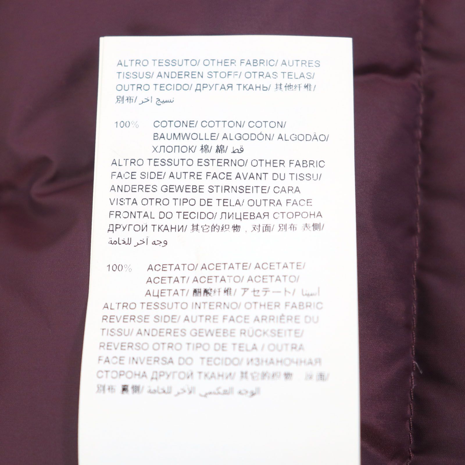 美品○TATRAS タトラス LTL18A4142 Rライン ロゴワッペン付き ナイロン 