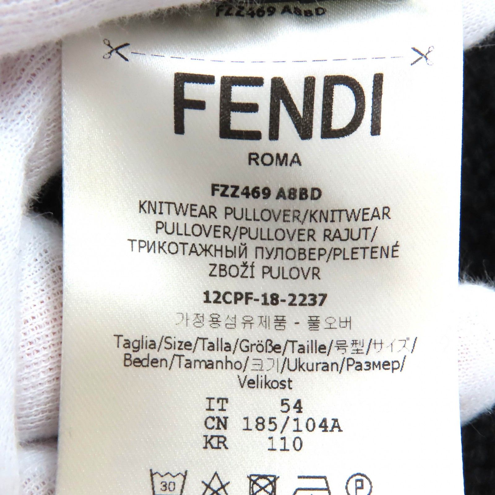 美品△FENDI フェンディ FZZ469 カシミヤ100％ フロントロゴ クルー 