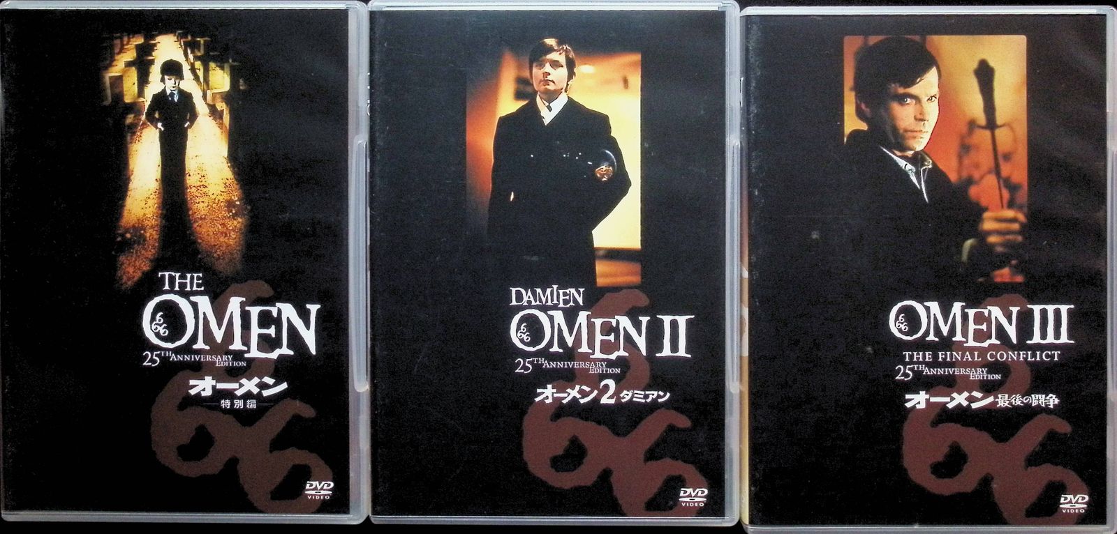 オーメン 3作品セット [DVD3点組] - メルカリ