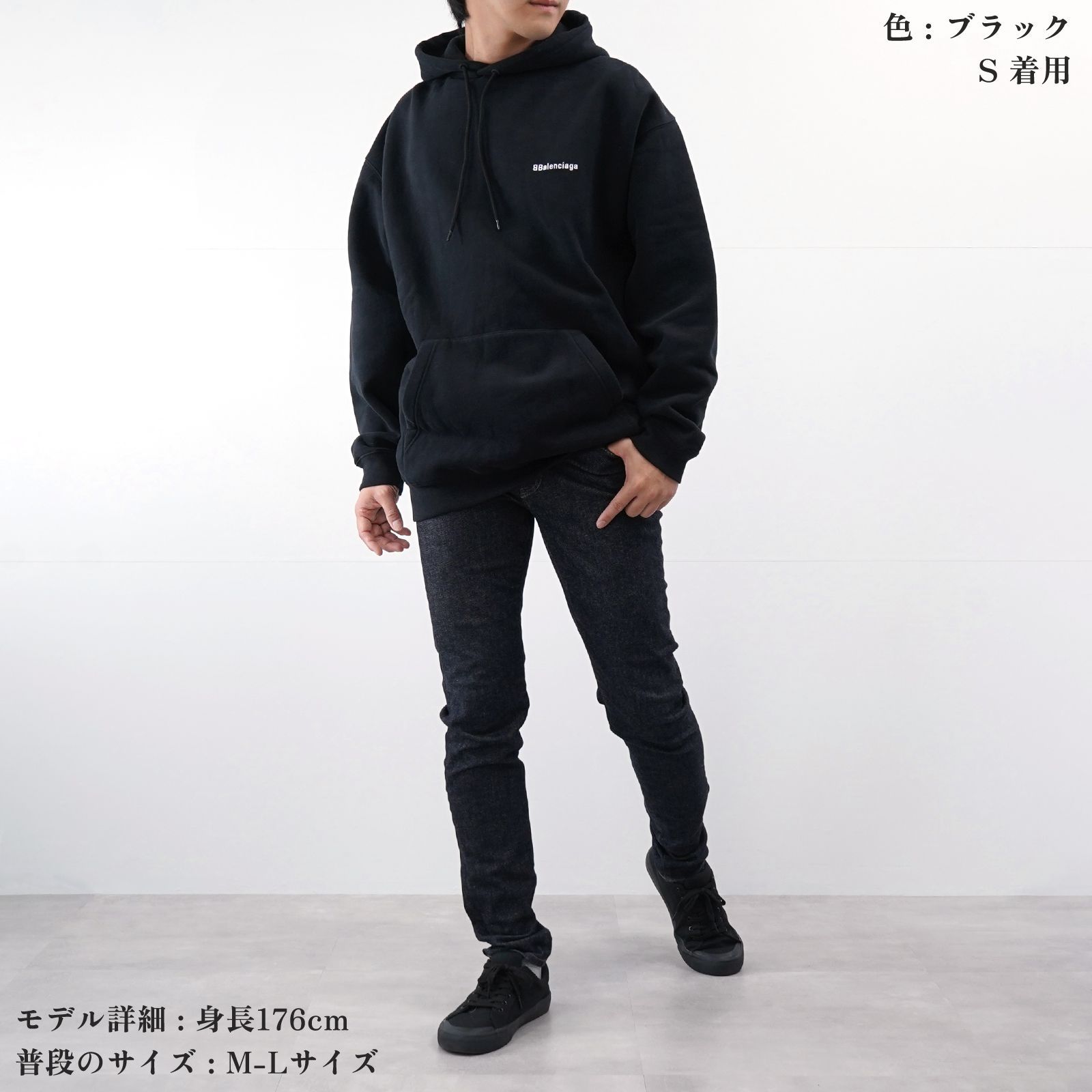 ランク：A】BALENCIAGA パーカー フーディ ブラック 570811 - メルカリ
