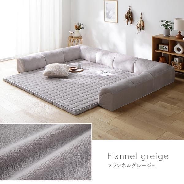 チャコールグレー Bタイプ