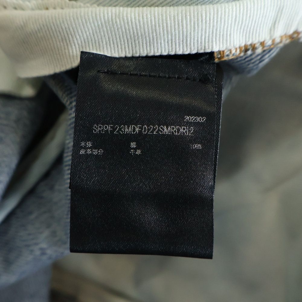 AMIRI (アミリ) SAFARI STRAIGHT JEAN サファリ チータープリント