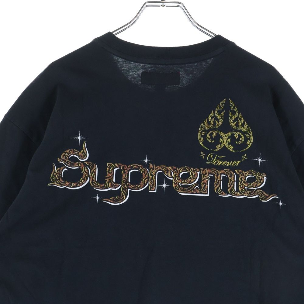 SUPREME (シュプリーム) 25SS Peacock S/S Tee ピーコック フロント