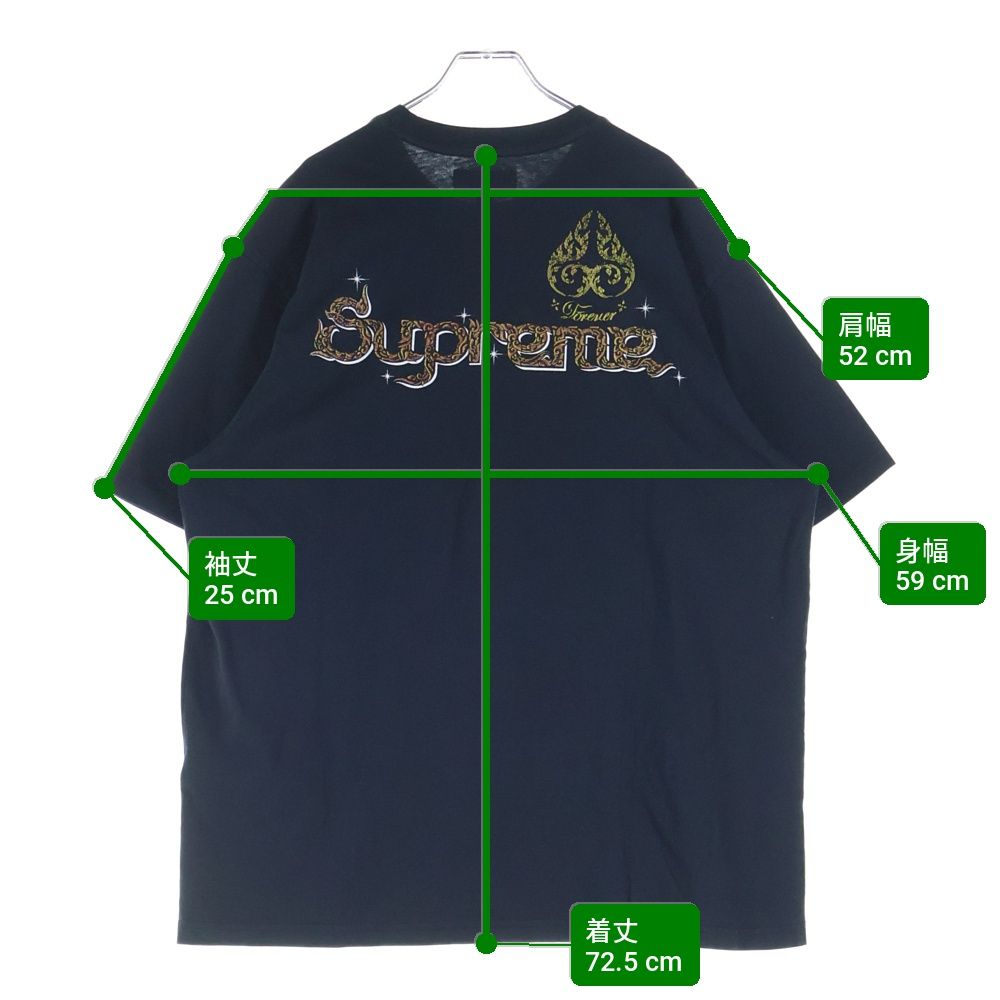 SUPREME (シュプリーム) 25SS Peacock S/S Tee ピーコック フロント