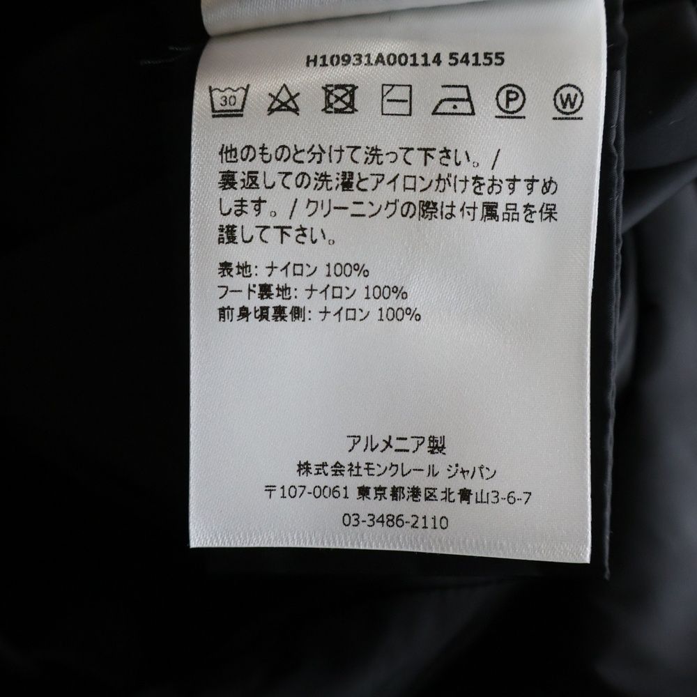 MONCLER (モンクレール) CECILE セシル ワッペンロゴ フーデッド