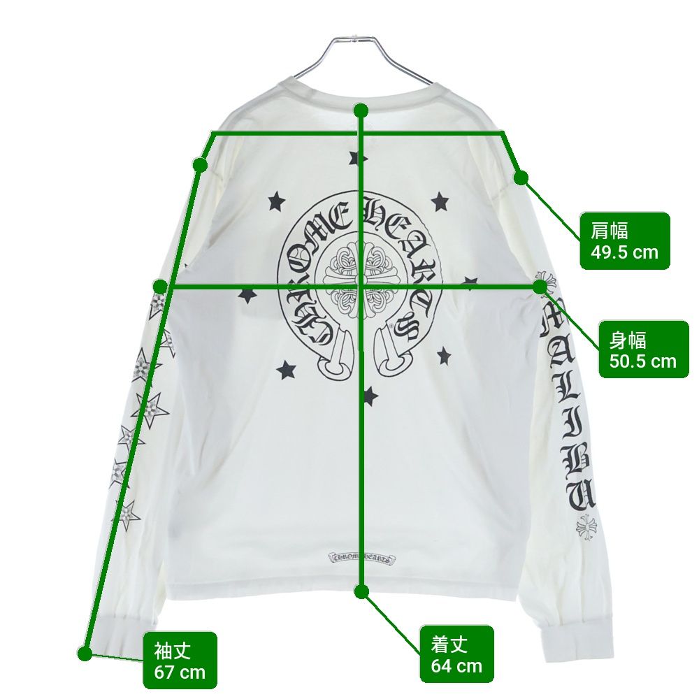 CHROME HEARTS (クロムハーツ) フローラルクロス デザイン ホース
