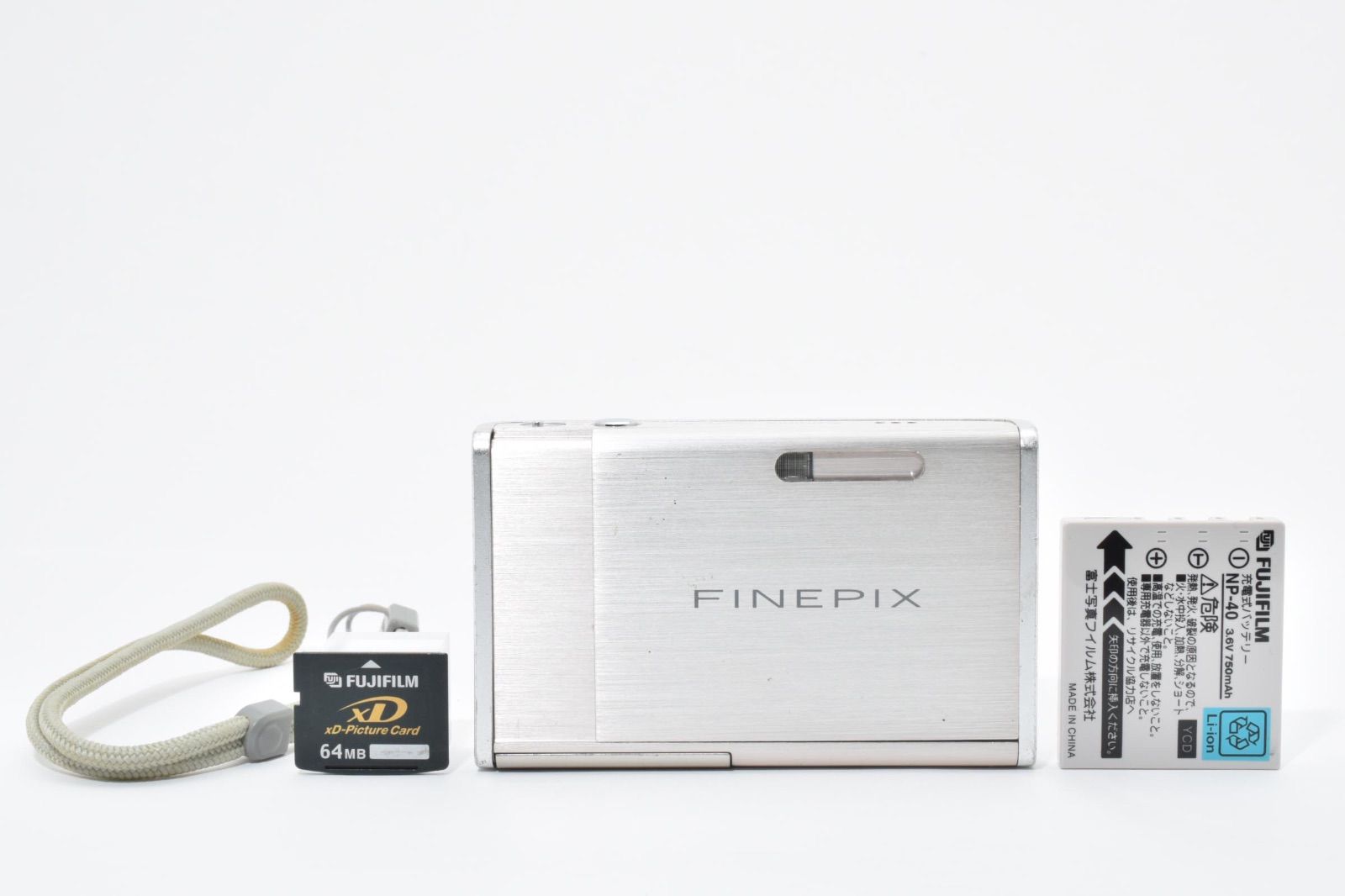 フジフイルム FUJIFILM FinePix Z2シルバー ストラップ・xD-Picture