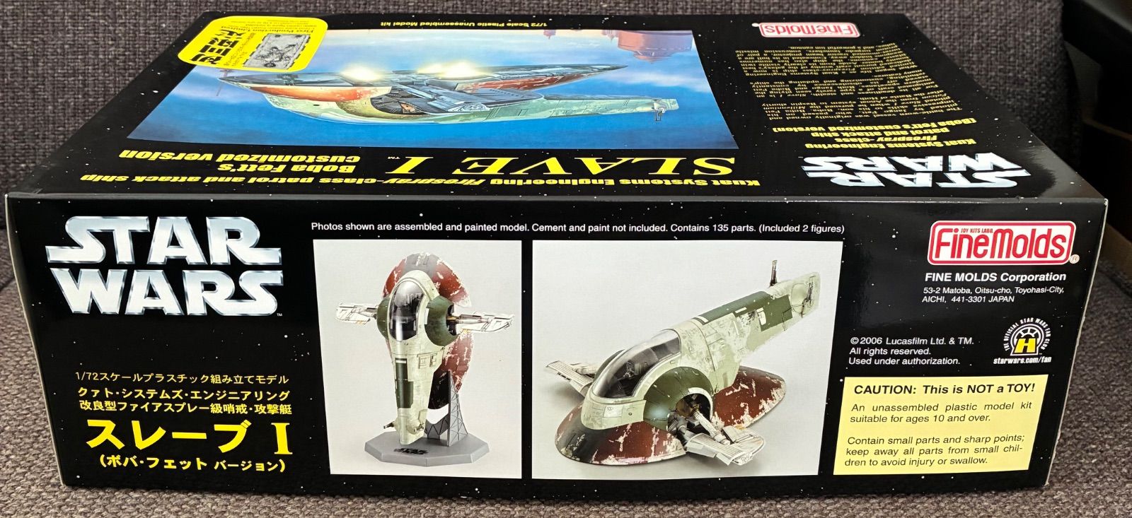 激レア品 初回限定品 1/72 スレーブ 1 ファインモールド スターウォーズ 激レア品 初回限定品 1/72 スレーブ1 ボバフェットバージョン