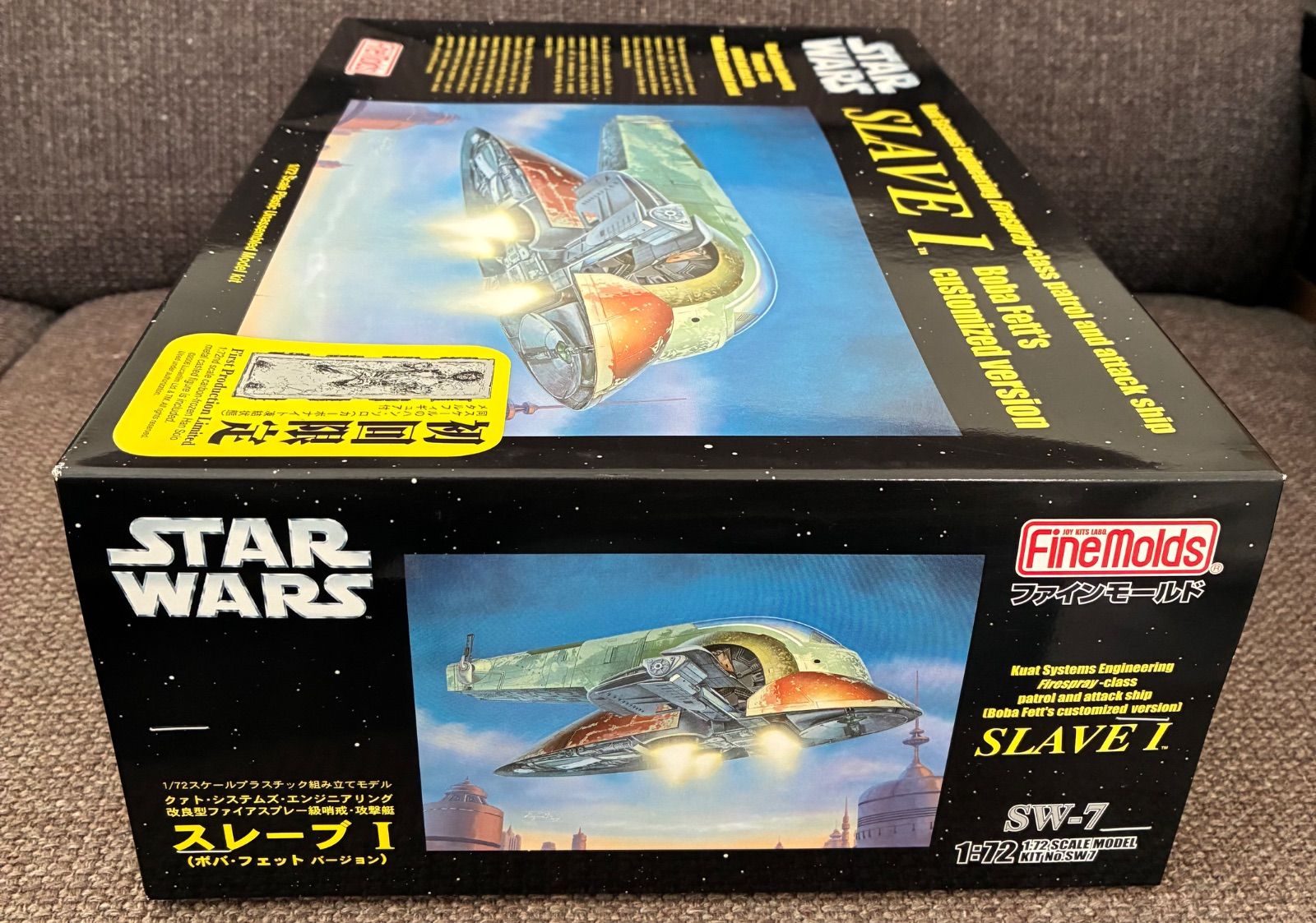 激レア品 初回限定品 1/72 スレーブ1 ボバフェットバージョン 激レア品 初回限定品 1/72 スレーブ1 ボバフェットバージョン