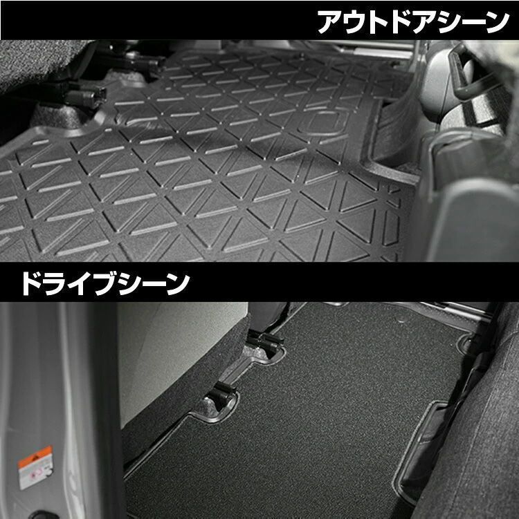 シエンタ 10系 3D デュアルマット ラバーマット 1列目 車用 3D フロア 